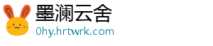 阴阳师妖怪屋新手攻略大全及常见问题解答指南 新手在进行妖怪召唤时-墨澜云舍